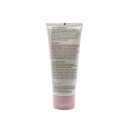 Mary Kay Exfoliating Scrub