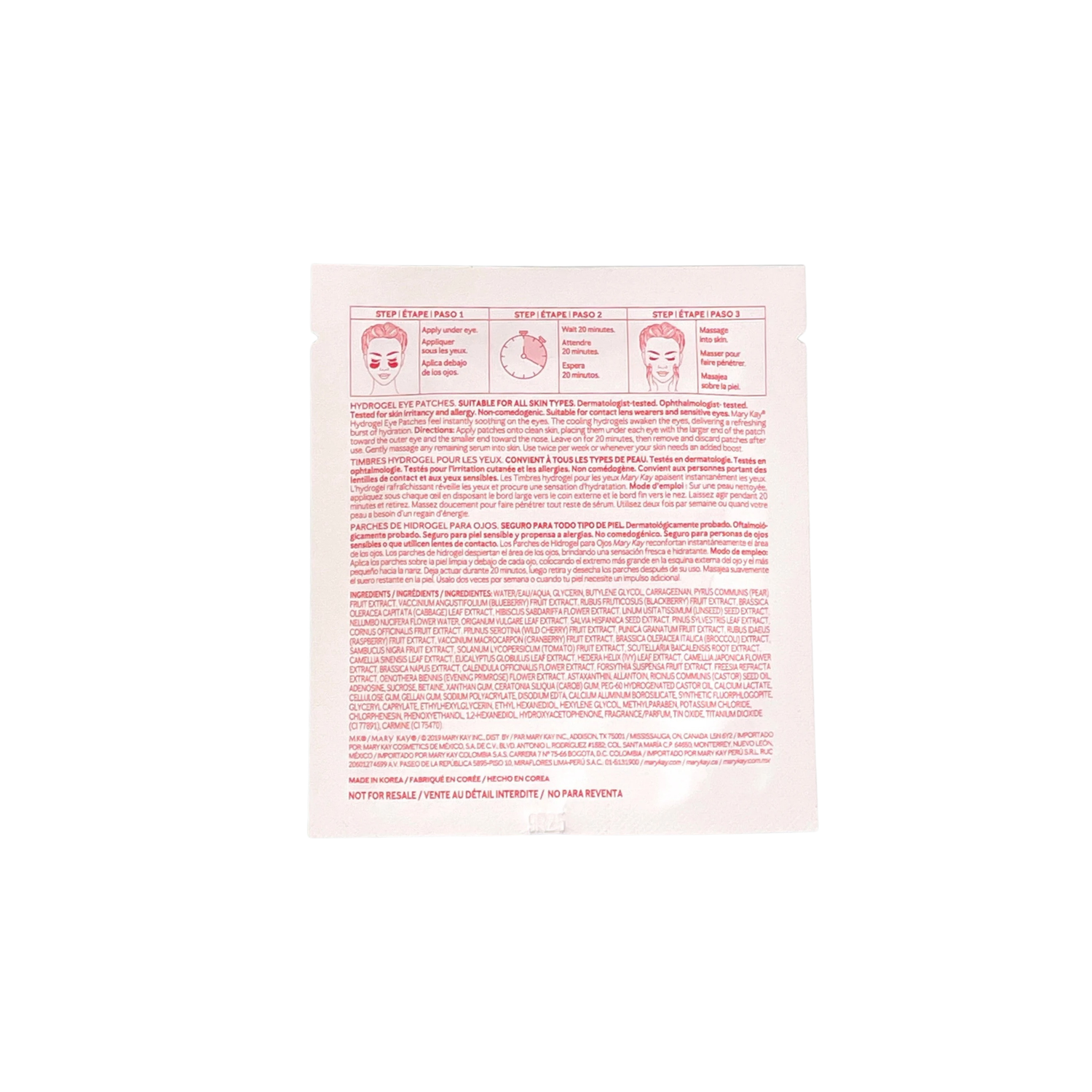Mary Kay Hydrogel Eye Patches ~ 1 Pair ~ Sample