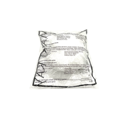 Mary Kay White Loofah Netted Body Sponge