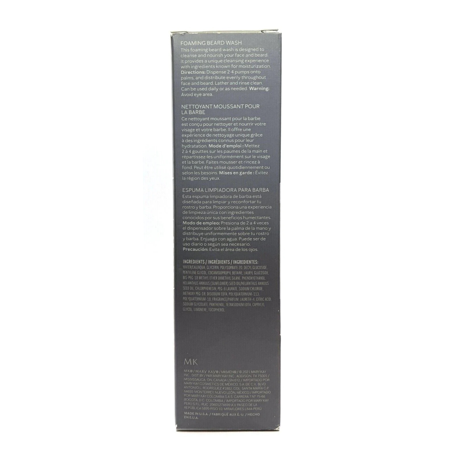 Mary Kay MK Men Foaming Beard Wash (Discontinued)