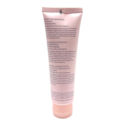 Mary Kay Timewise Moisture Renewing Gel Mask (Discontinued)