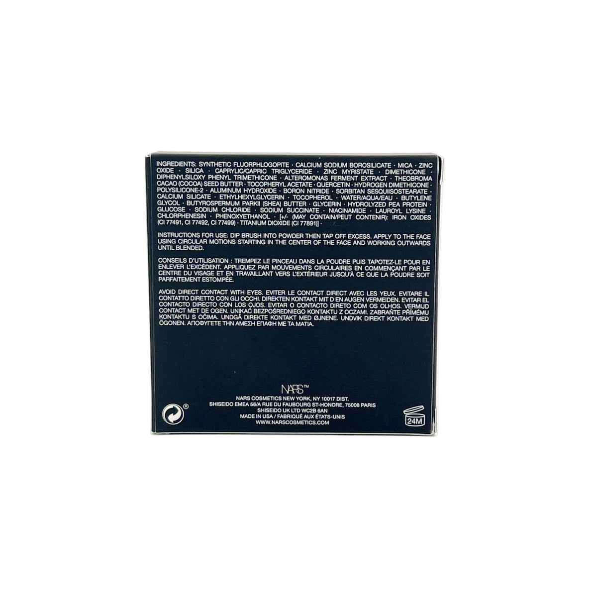 Nars Soft Matte Advanced Perfecting Powder ~ Seafront