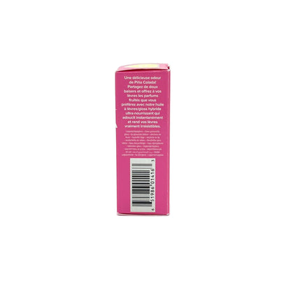 Too Faced Kissing Jelly Gloss ~ Juicy Lip Oil ~ Gloss Hybrid ~ Pina Colada