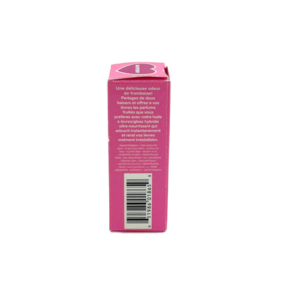 Too Faced Kissing Jelly Gloss ~ Raspberry