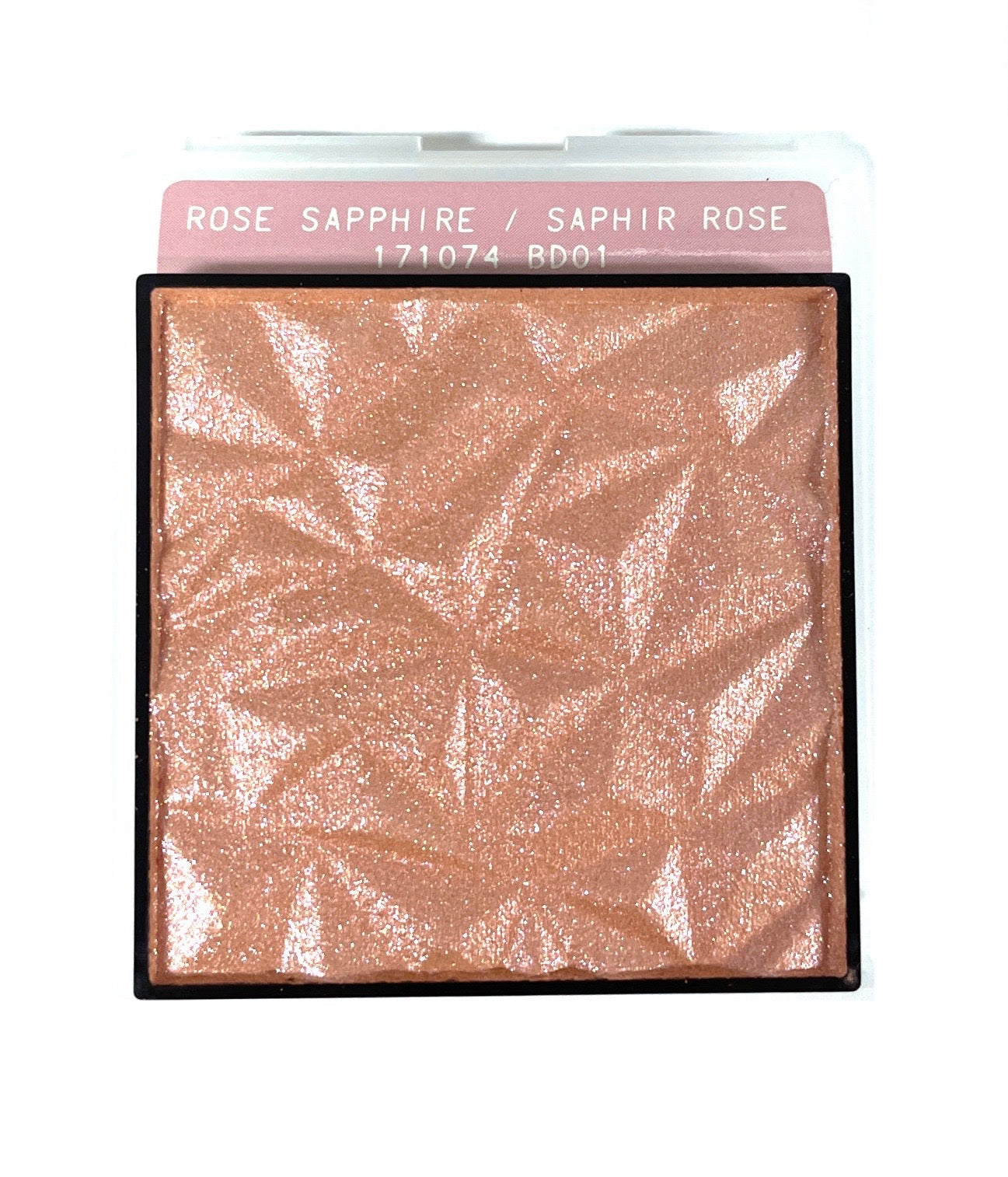 Highlighter Pressed Powder (Discontinued)