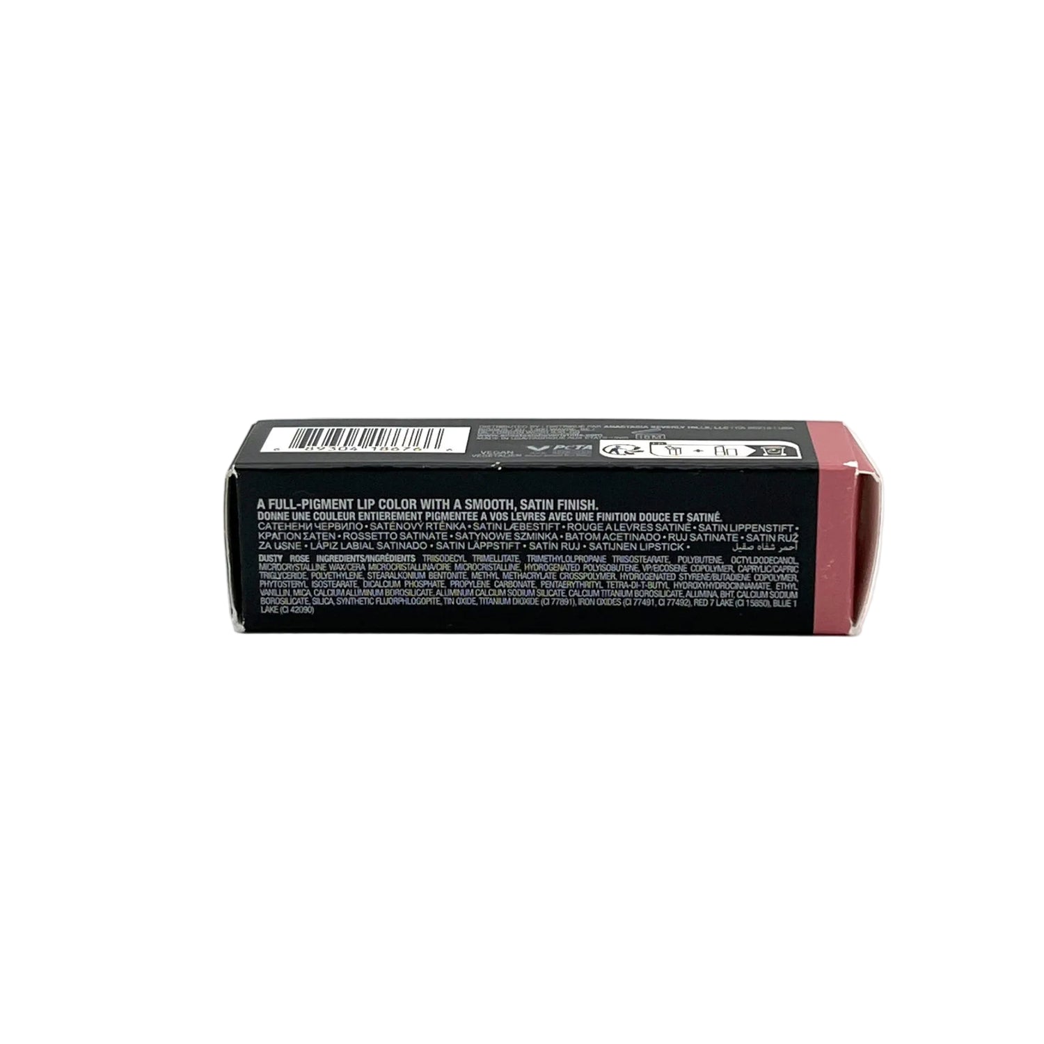 Anastasia Satin Lipstick ~ Dusty Rose