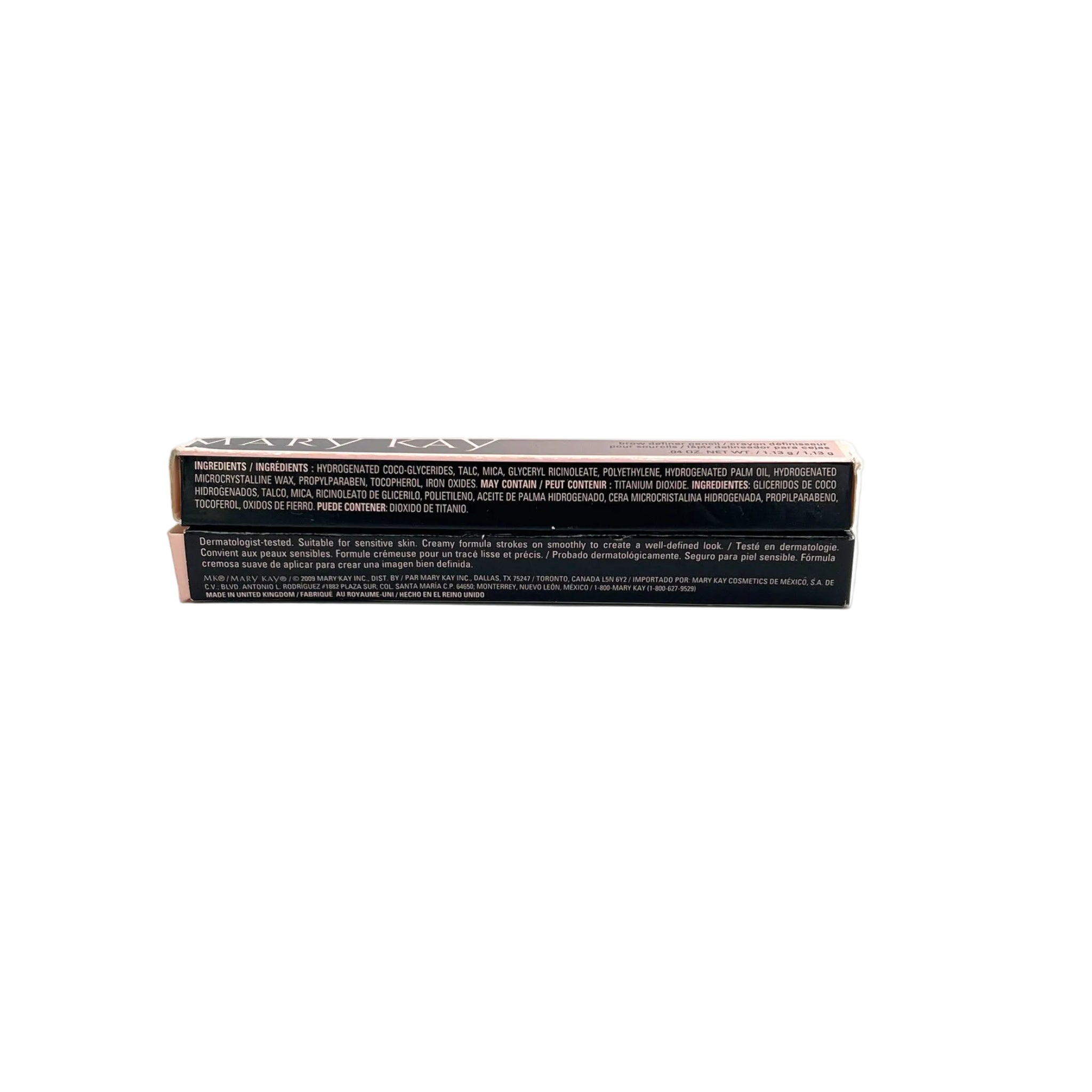 Mary Kay Soft Auburn Brow Definer Pencil (Discontinued)