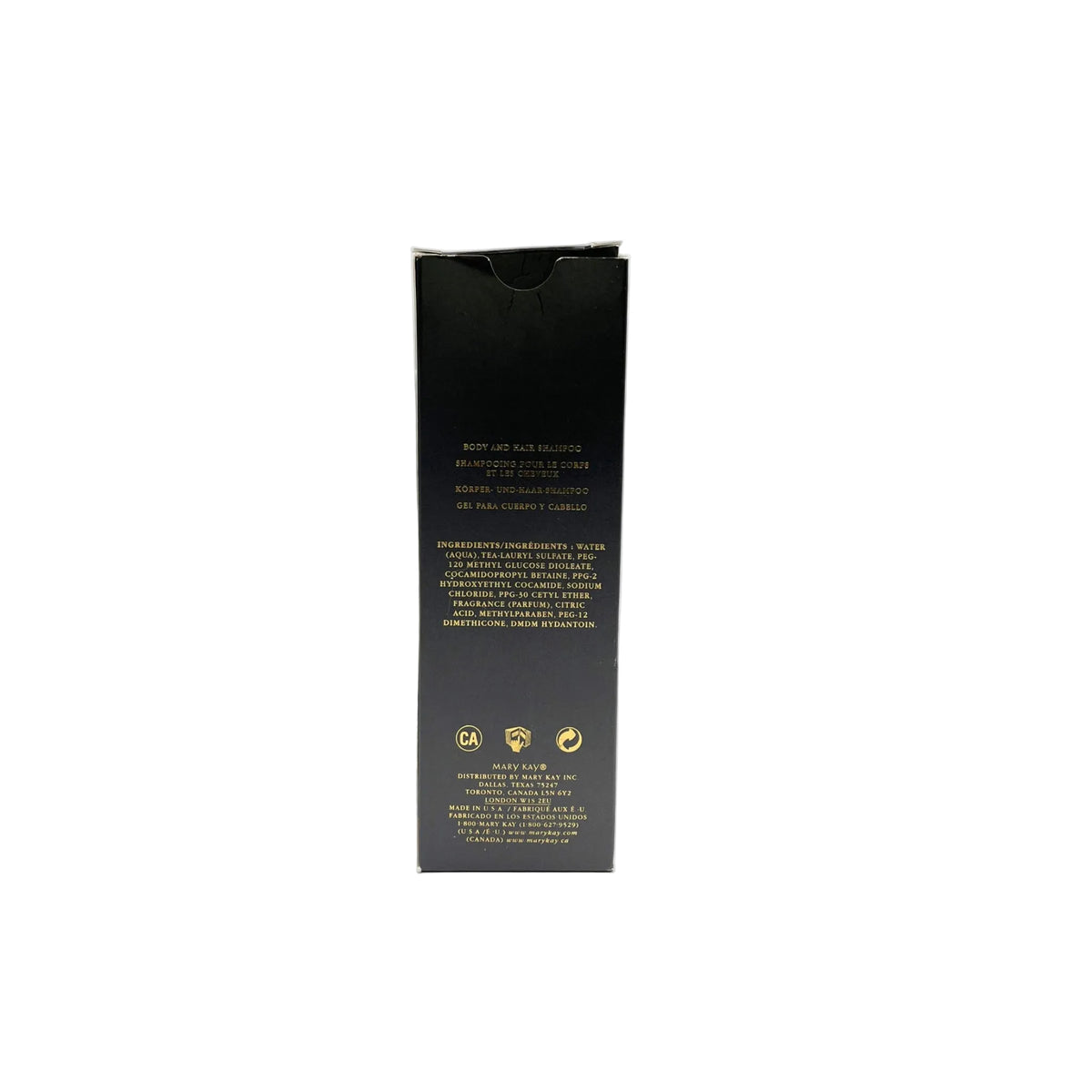Mary Kay Tribute For Men Body and Hair Shampoo (Discontinued)
