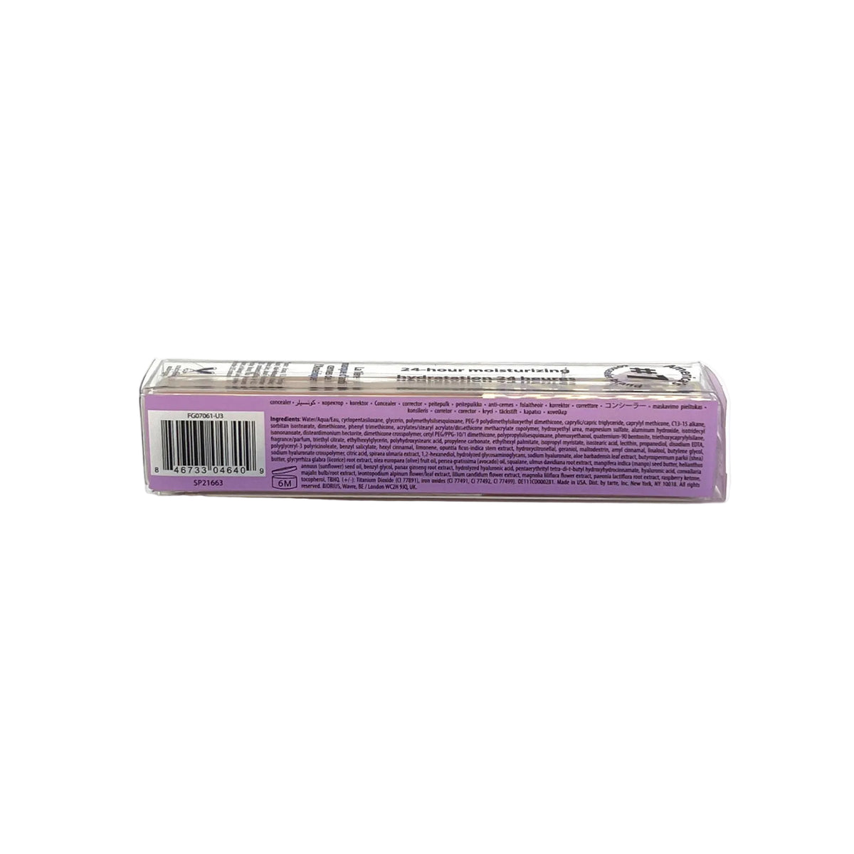 Tarte Shape Tape Ultra Creamy Concealer ~ 38N