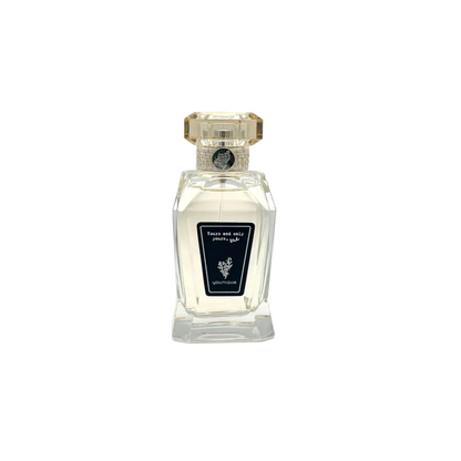 Younique Yours and Only Yours, Me ~ Eau De Toilette (Discontinued)