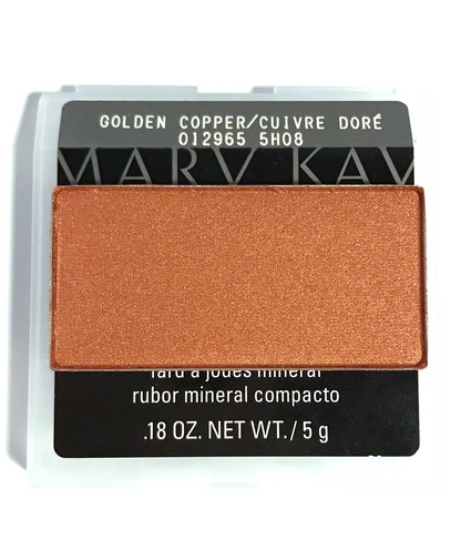 Mineral Cheek Color (Discontinued)